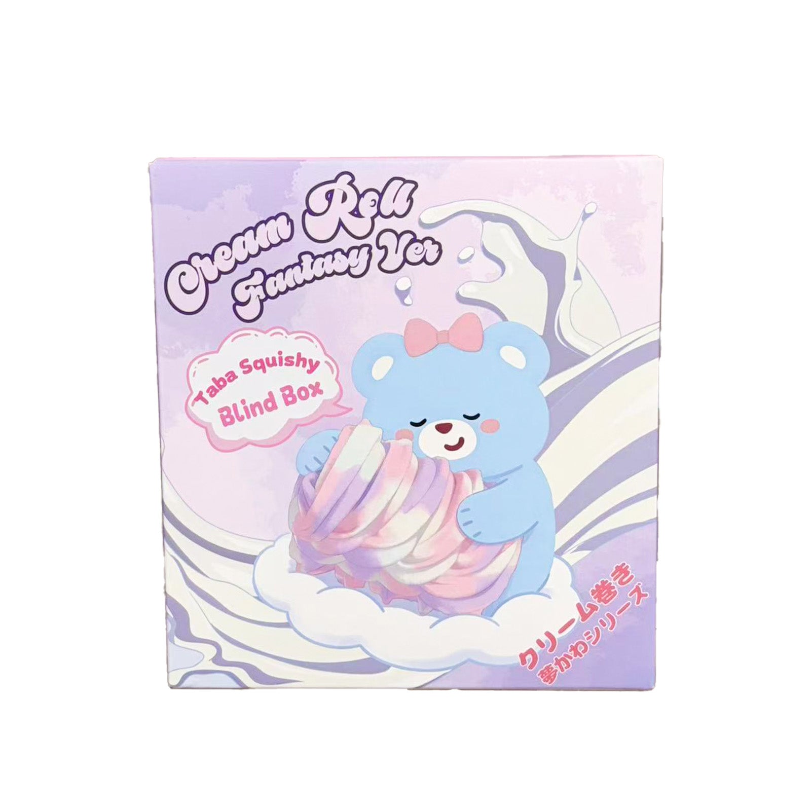 Cream Roll 2.0 Taba Squishy Stress-Relief Toy — Blind Box