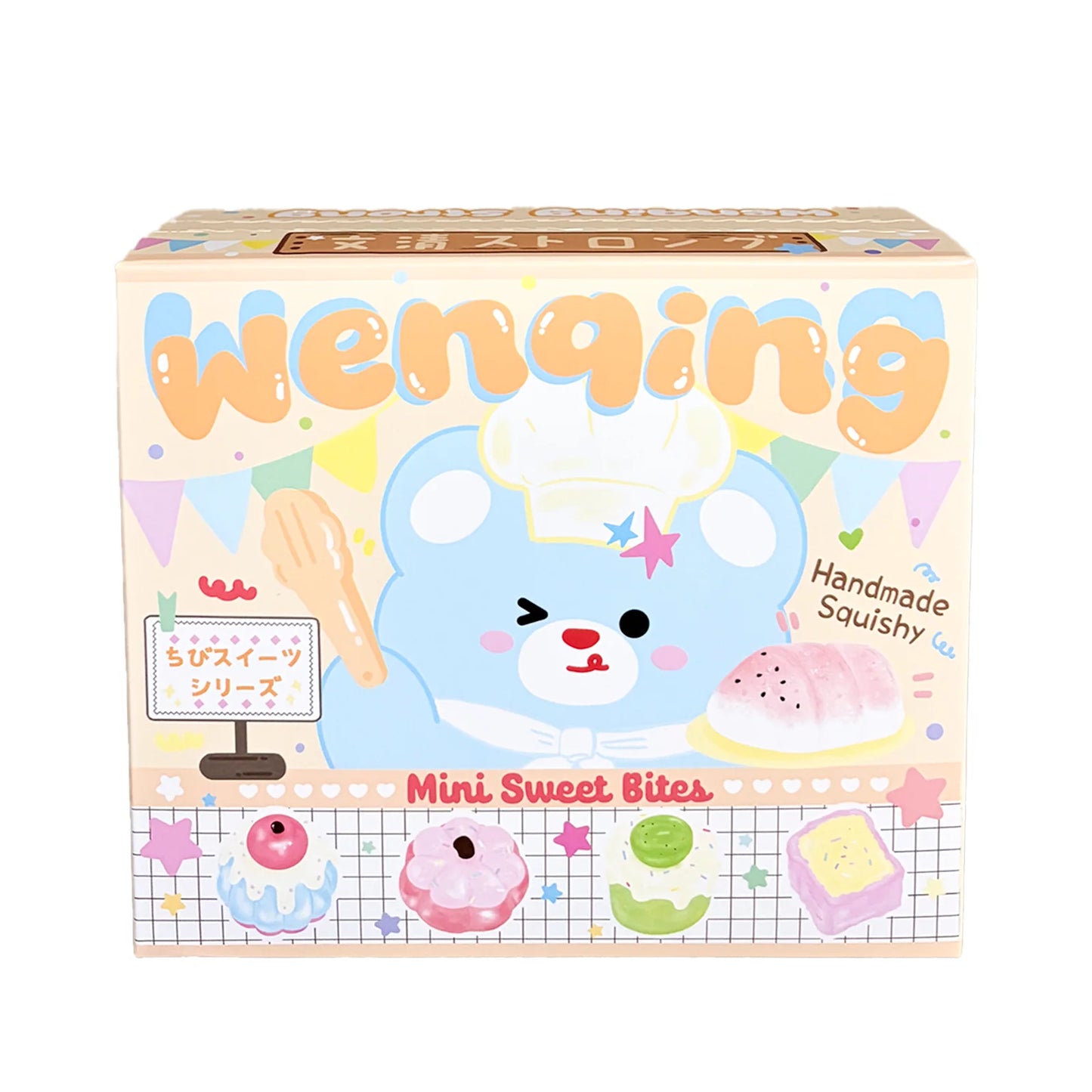 [WenQing Strong] opened Mini Sweet Bites [No returns or exchanges since opened] .taba squishy -blind boxes