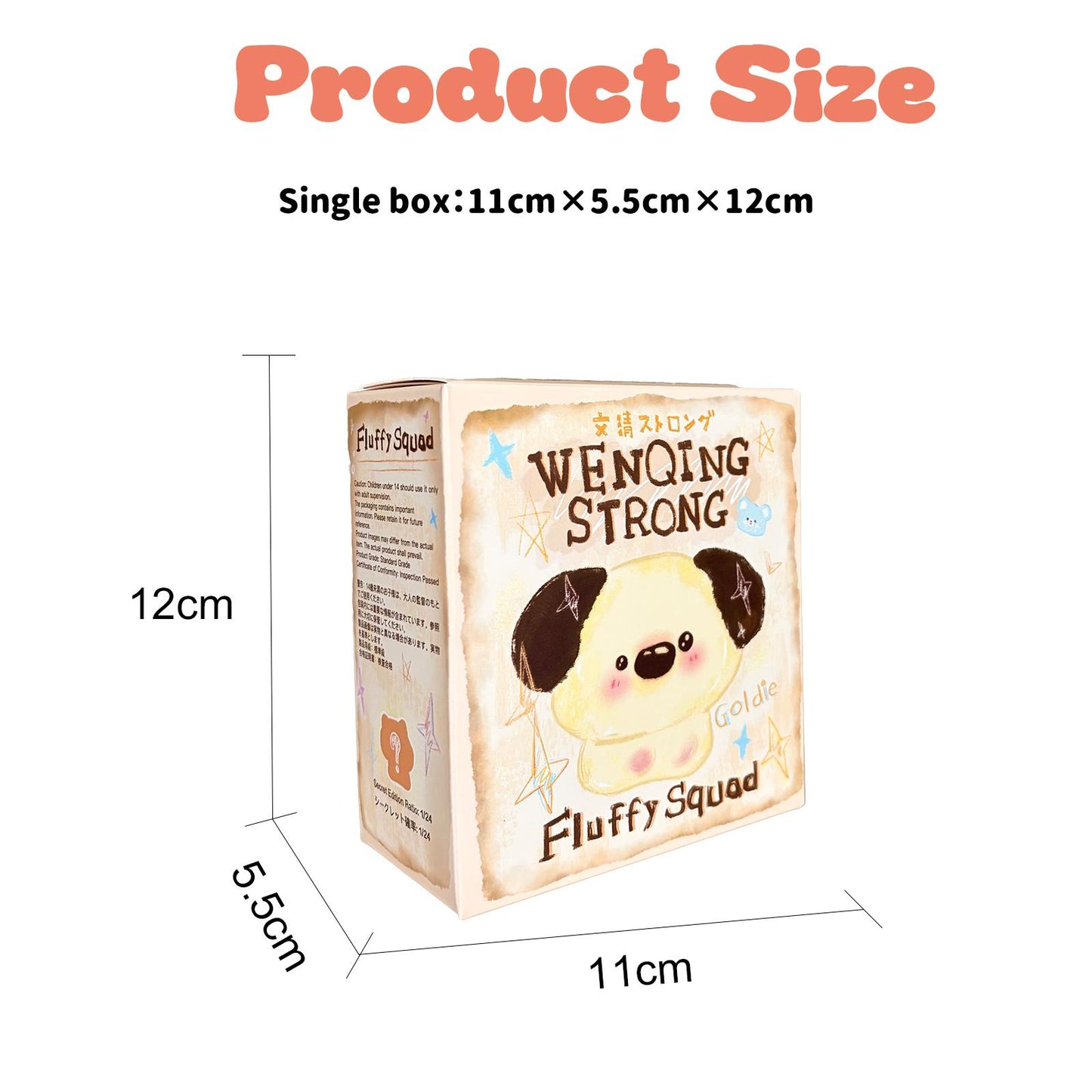 Wenqing Strong] Fluffy Squad [No returns or exchanges once opened] Taba squishy -Blind Box