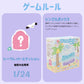 [WenQing Strong】 （Scoop & Slush） [No returns or exchangesonce opened] .taba squishy -blind boxes