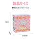 [WenQing Strong]Blueberry cake Live Limited [No returns or exchanges after opening] taba squishy Toy