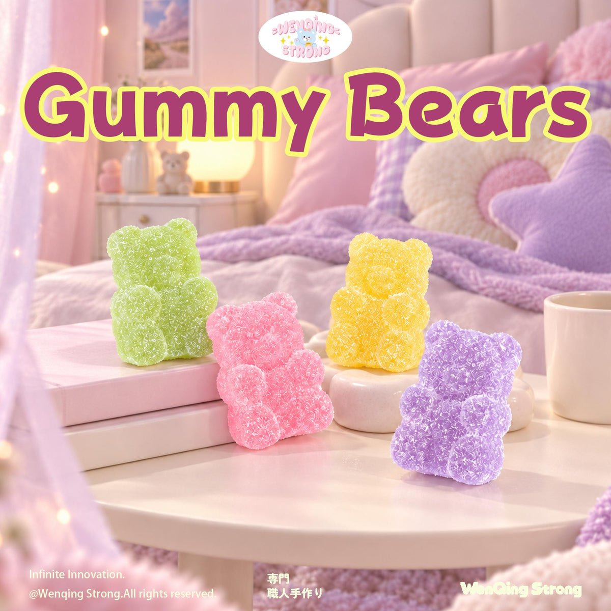 [Wenqing Strong]Gummy Bears Taba squishy