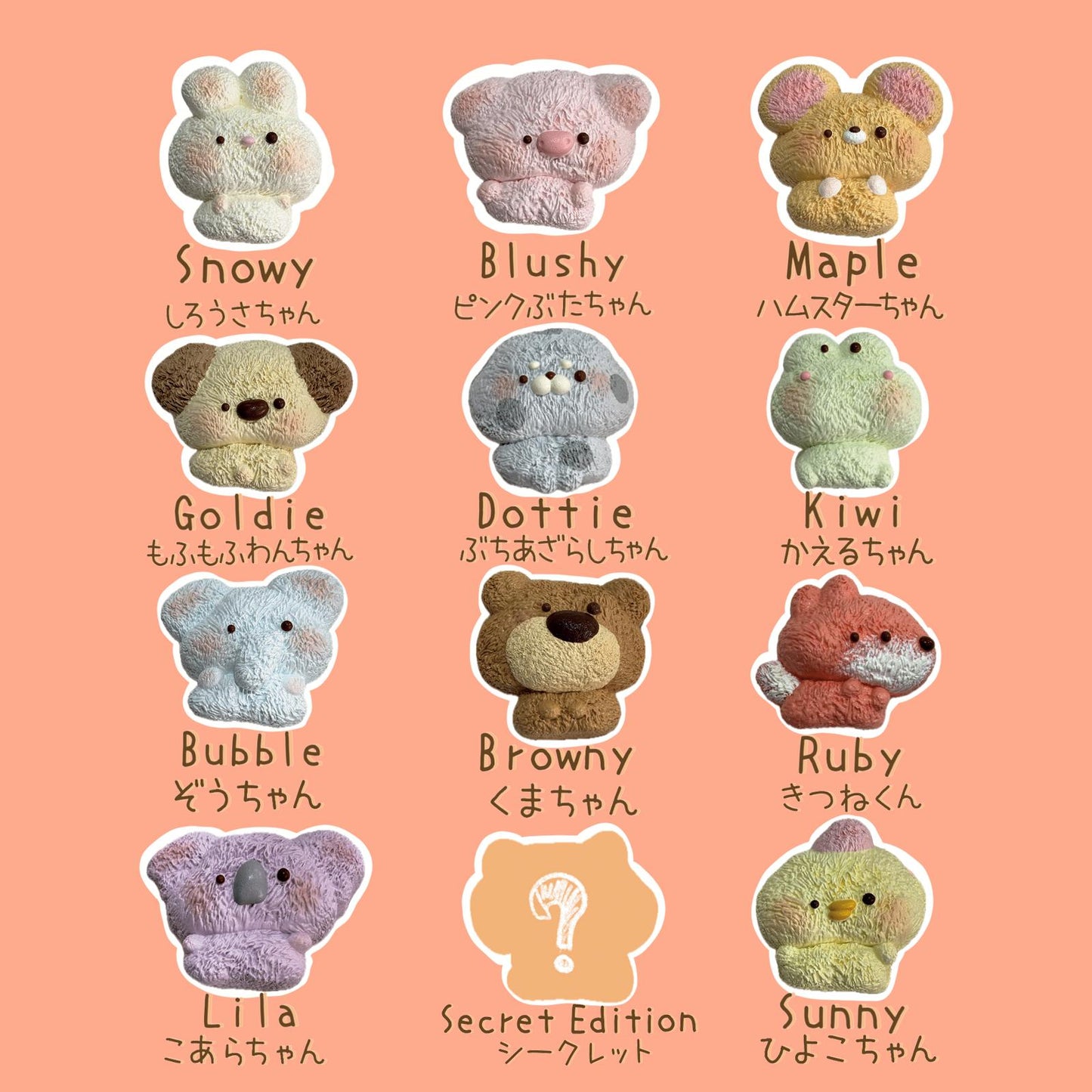 Wenqing Strong] Fluffy Squad [No returns or exchanges once opened] Taba squishy -Blind Box