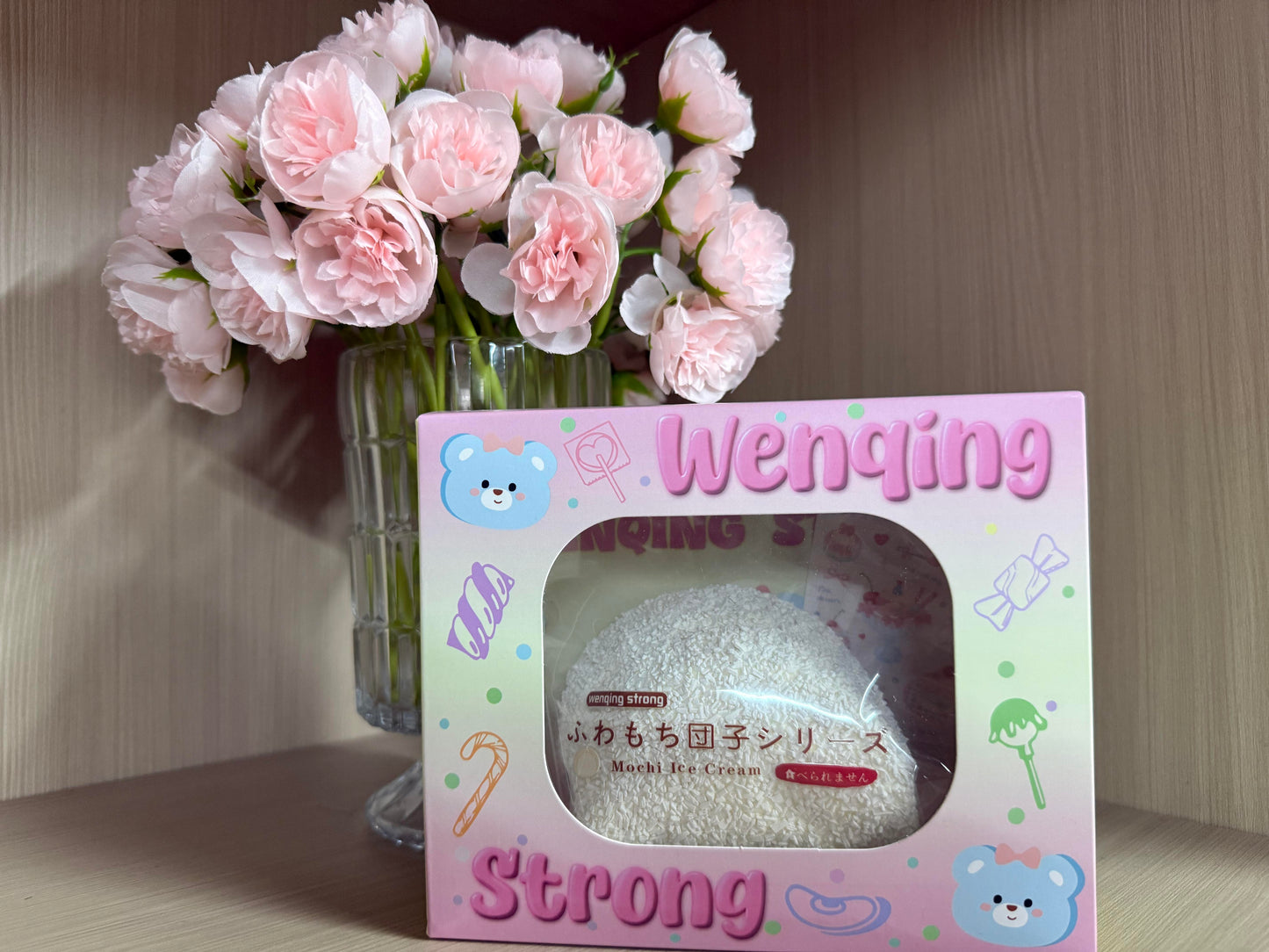 [WenQing Strong]Coconut Mochi [No returns or exchanges after opening] taba squishy Toy