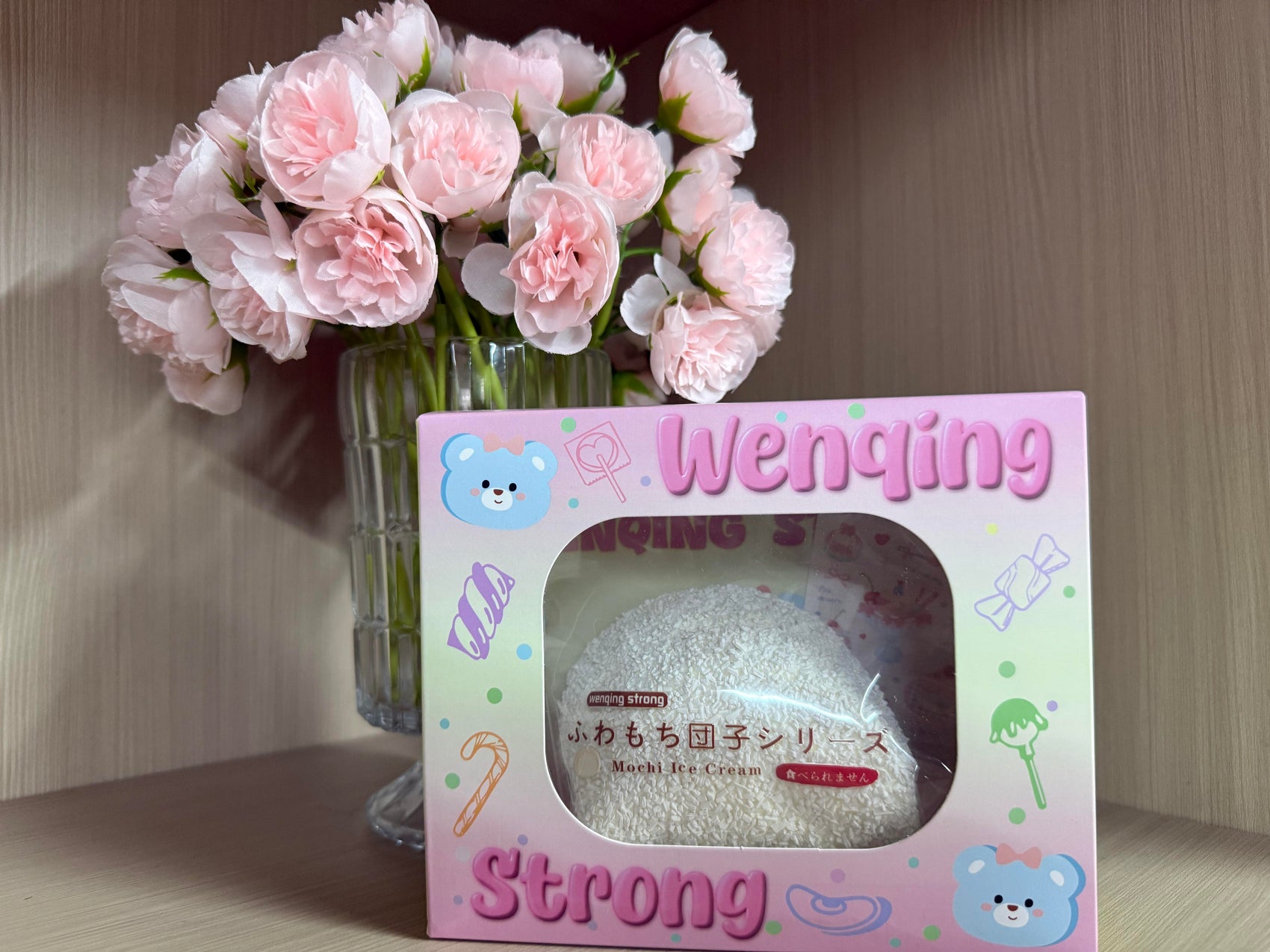 [WenQing Strong]Coconut Mochi [No returns or exchanges after opening] taba squishy Toy